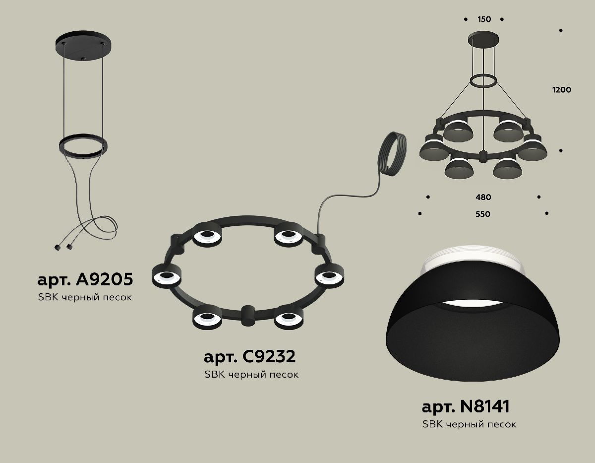 Подвесная люстра Ambrella Light Traditional (A9205, C9232, N8141) XR92051001 в Санкт-Петербурге