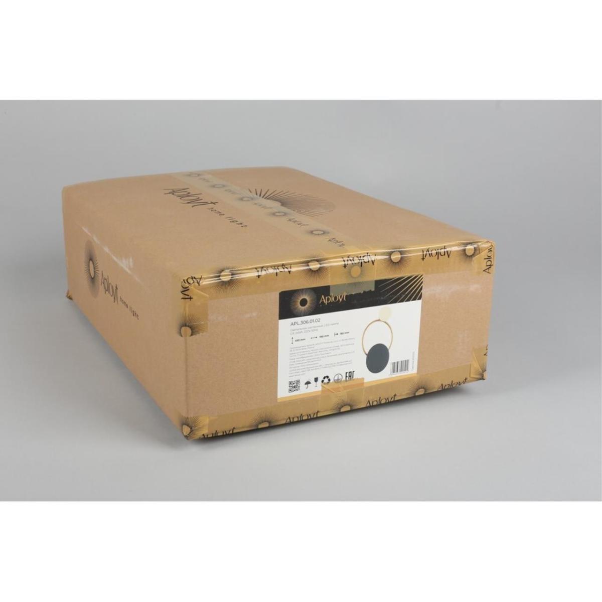 Бра светодиодное Aployt Elonora APL.306.01.02 в #REGION_NAME_DECLINE_PP#