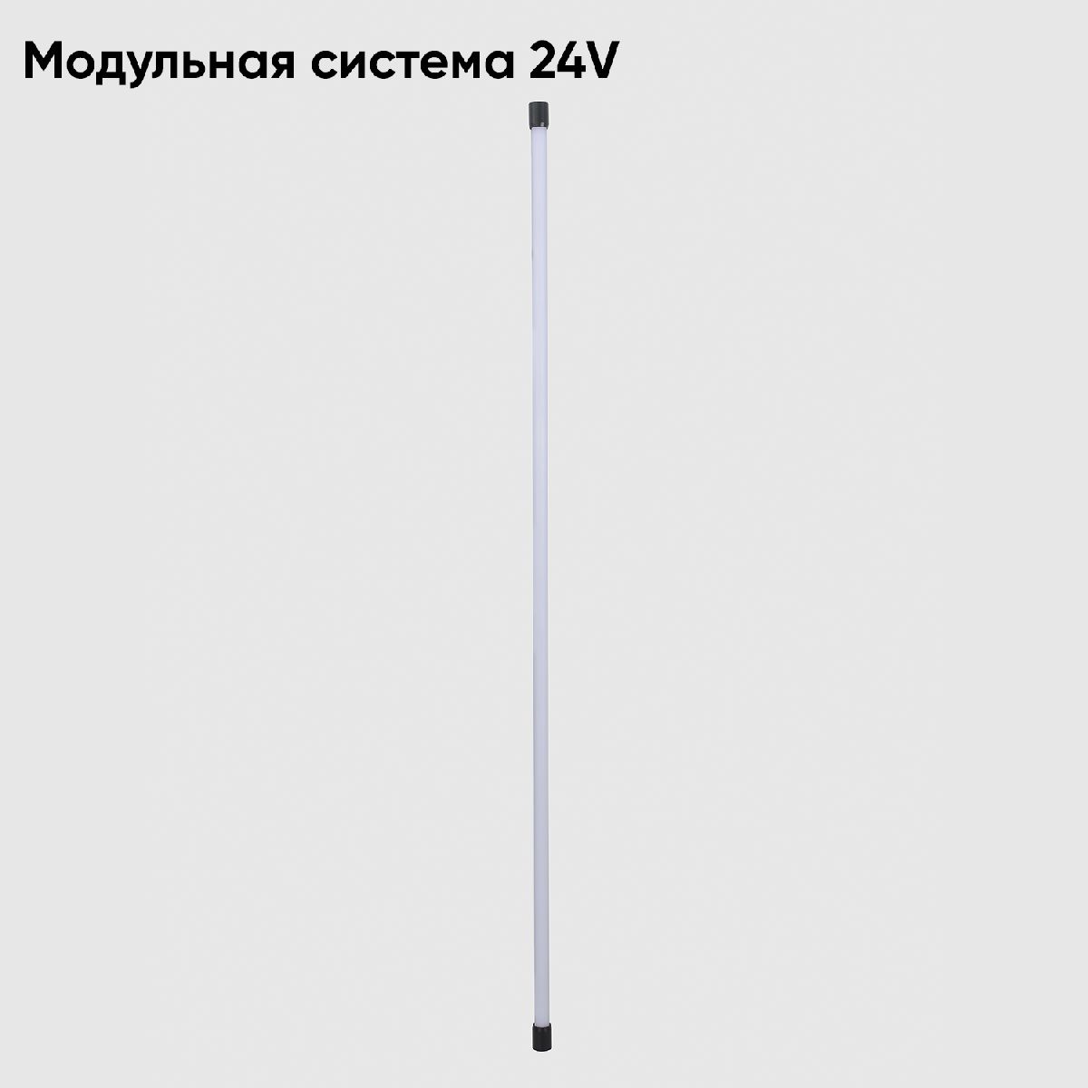 Модульный светодиодный светильник Crystal Lux CLT 0.32 001 20W BL в Санкт-Петербурге
