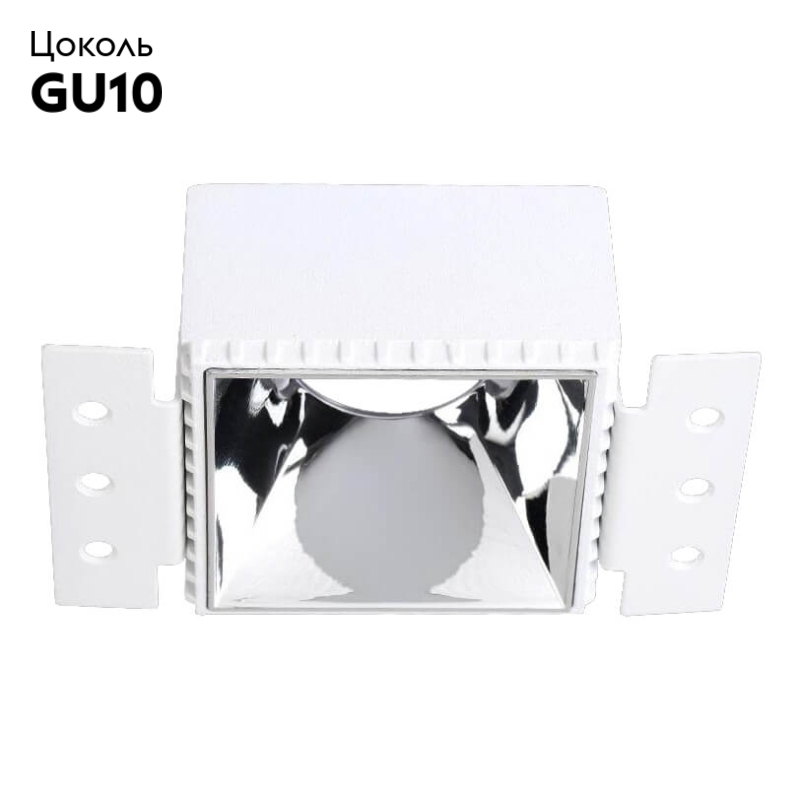 Встраиваемый светильник Crystal Lux CLT 051C1 WH-CH в #REGION_NAME_DECLINE_PP#