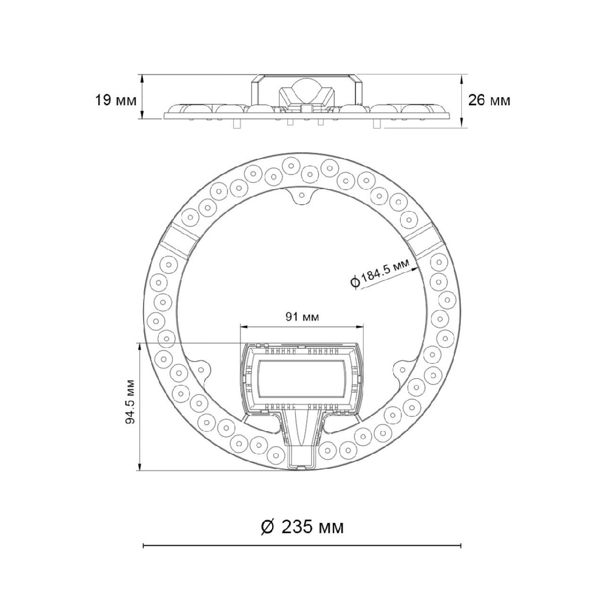 Светодиодный модуль Novotech Vax LED 30W 4000K 357752 УЦ в #REGION_NAME_DECLINE_PP#