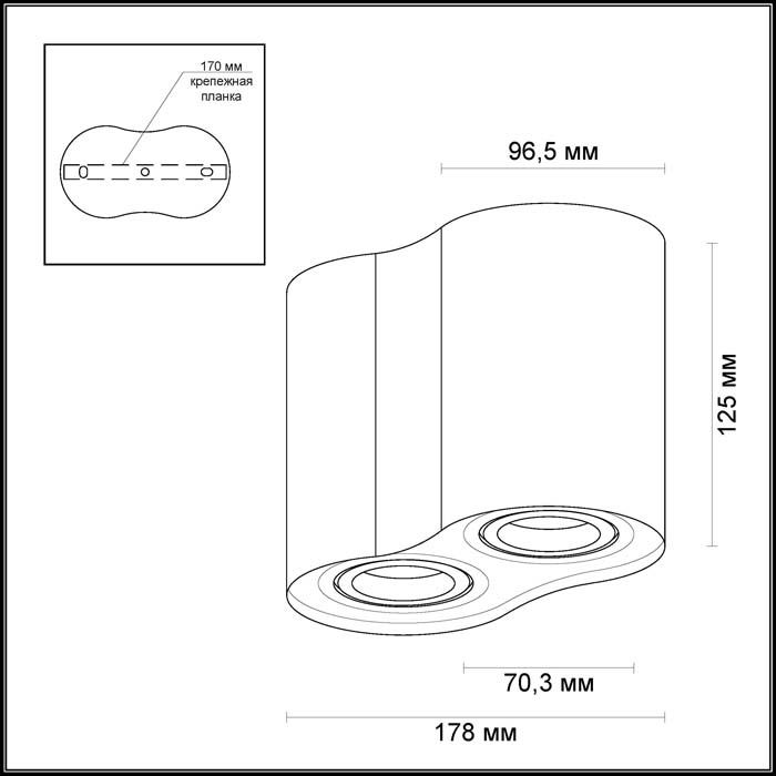 Потолочный светильник Odeon Light Pillaron 3564/2C в Санкт-Петербурге