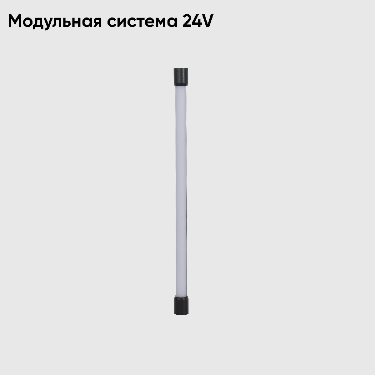 Модульный светодиодный светильник Crystal Lux CLT 0.32 001 12W BL в Санкт-Петербурге