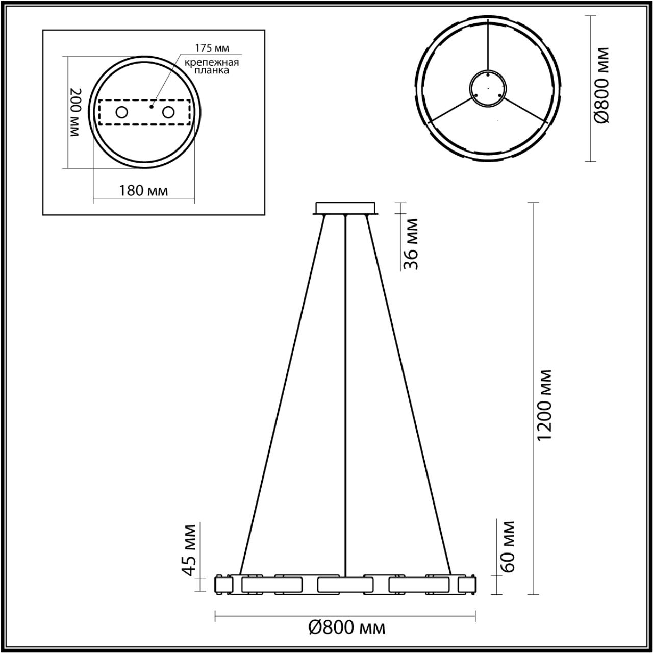 Подвесная люстра Odeon Light Fierro 4991/80L в Санкт-Петербурге