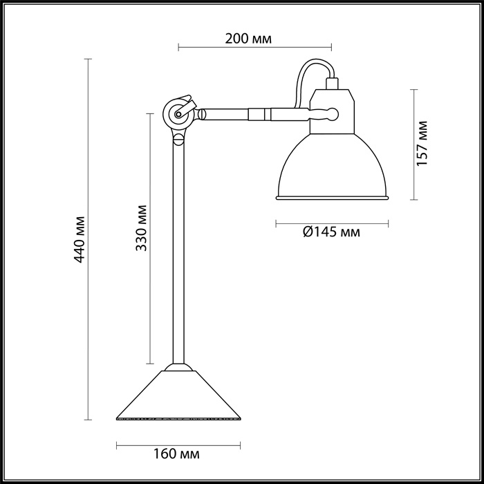 Настольная лампа Odeon Light Arta 4125/1T в Санкт-Петербурге