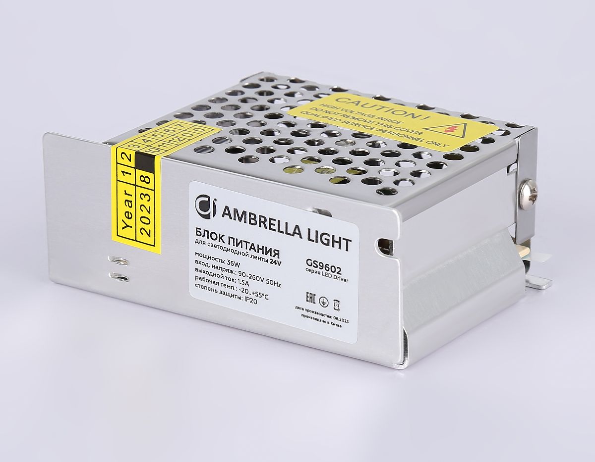 Блок питания Ambrella Light LED Driver 24V 36Вт AC90-260 1.5A IP20 GS9602 в Санкт-Петербурге