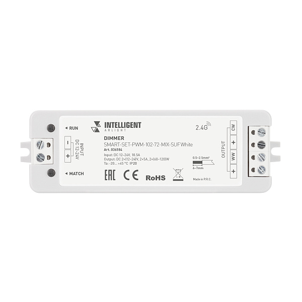 Диммер Arlight SMART-SET-PWM-102-72-MIX-SUF White 12-24V, 2x5A, ПДУ RING 10кн, 2.4G 036184 в Санкт-Петербурге