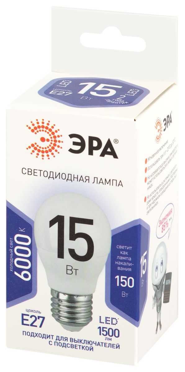 Лампа светодиодная Эра STD LED P45-15W-860-E27 6500K шар в Санкт-Петербурге