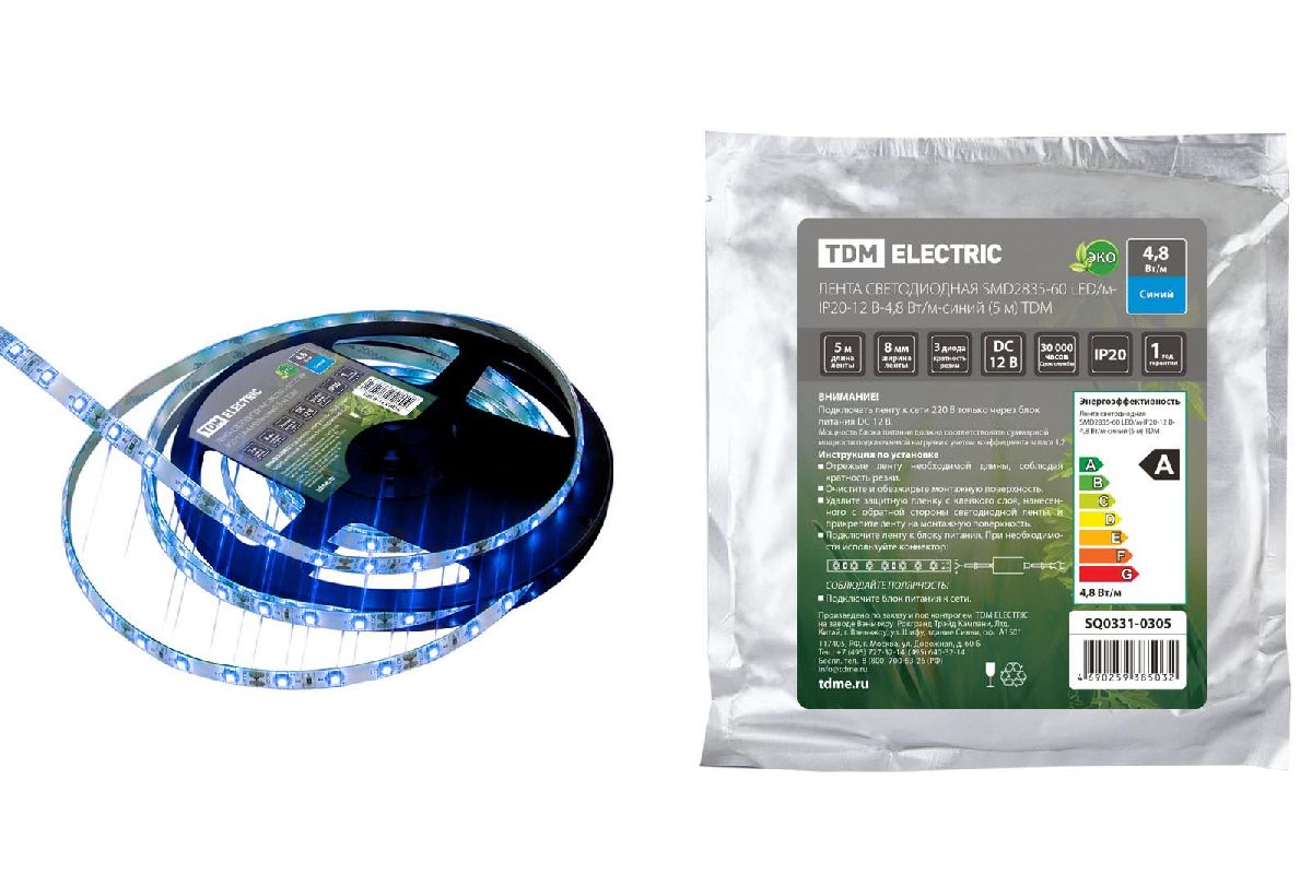 Светодиодная лента TDM Electric 12В 2835 4,8Вт/м синий 5м IP20 SQ0331-0305 в Санкт-Петербурге