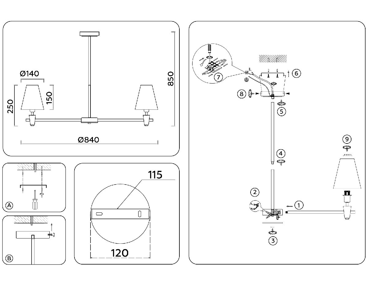 Люстра на штанге Ambrella Light High Light Heigh Light LH75053 в Санкт-Петербурге