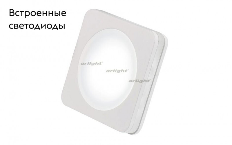 Встраиваемый светильник Arlight LTD-80x80SOL-5W Day White 4000K 017633 в #REGION_NAME_DECLINE_PP#