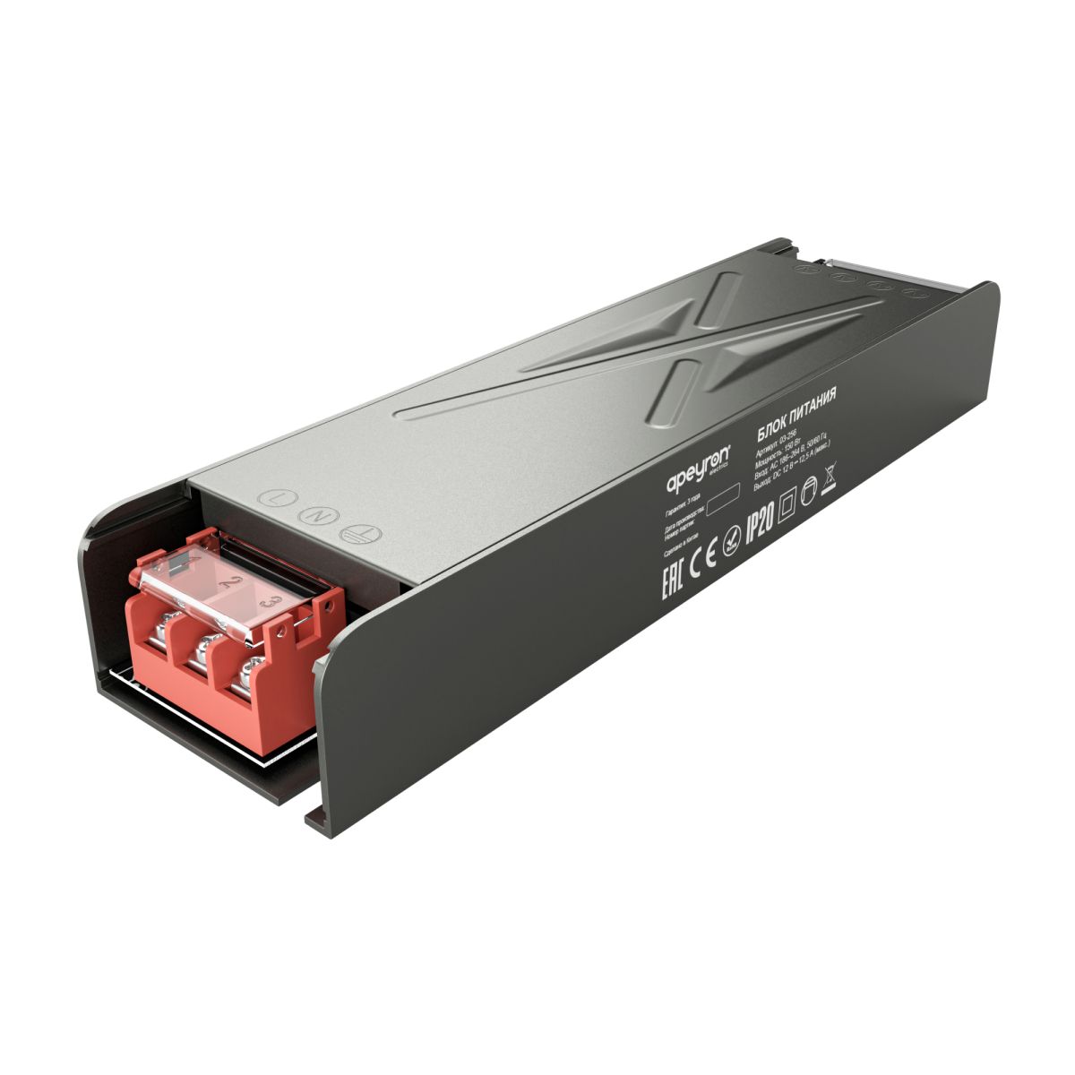 Блок питания Apeyron 12В 150Вт 186-264В 125А IP20 03-256 в Санкт-Петербурге