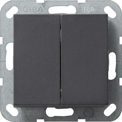Переключатель кнопочный двухклавишный перекрестный Gira System 55 10A 250V антрацит 012828 в Санкт-Петербурге