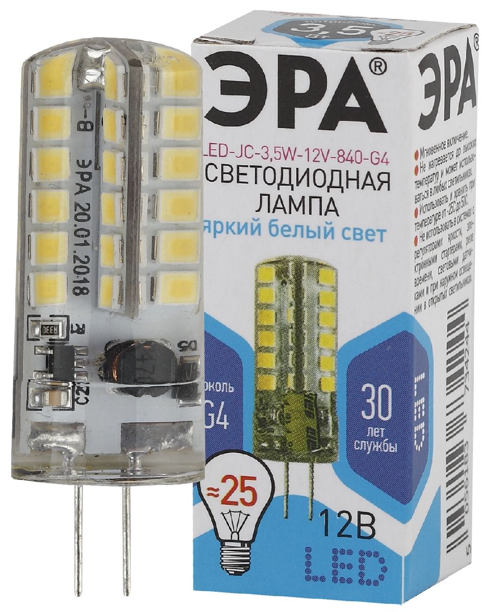 Лампа светодиодная Эра G4 3,5W 4000K LED JC-3,5W-12V-840-G4 Б0033196 в #REGION_NAME_DECLINE_PP#