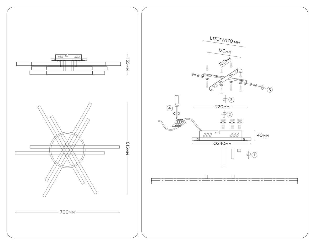 Потолочный светильник Ambrella Light Comfort LineTech FL6271 в Санкт-Петербурге