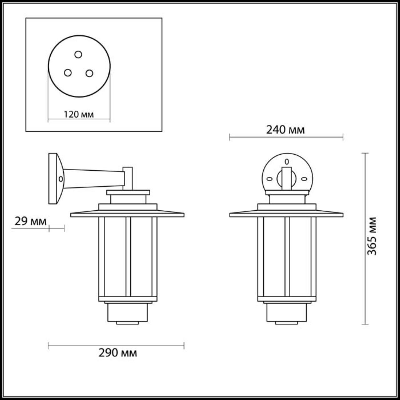 Уличный настенный светильник Odeon Light Mito 4047/1W в Санкт-Петербурге