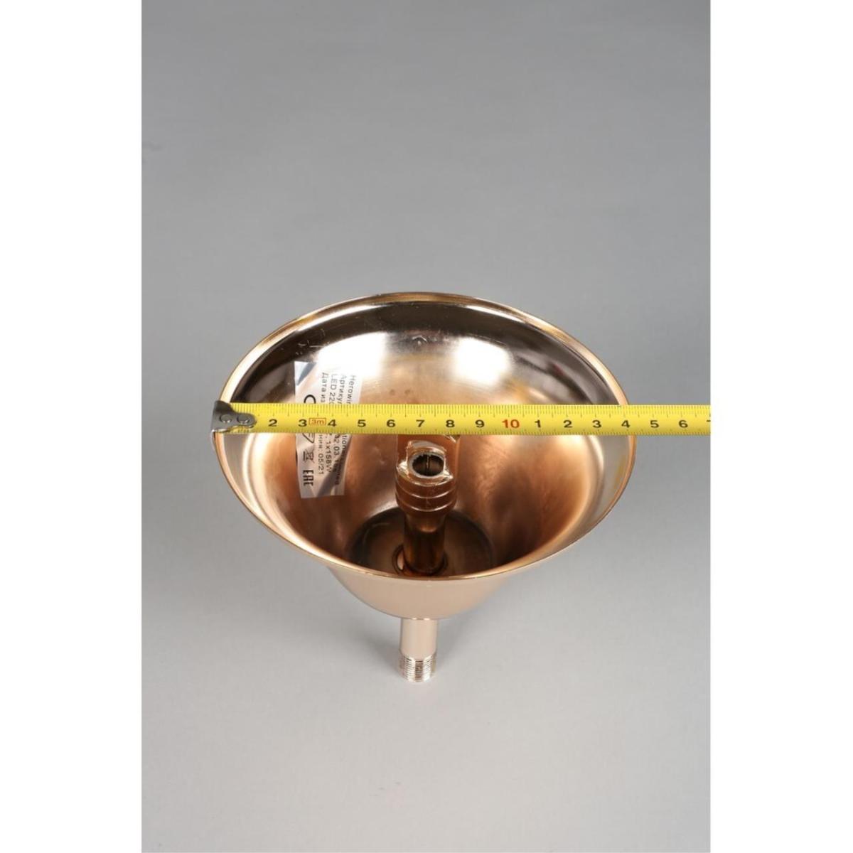 Подвесная люстра Aployt Juda APL.032.03.158 в Санкт-Петербурге