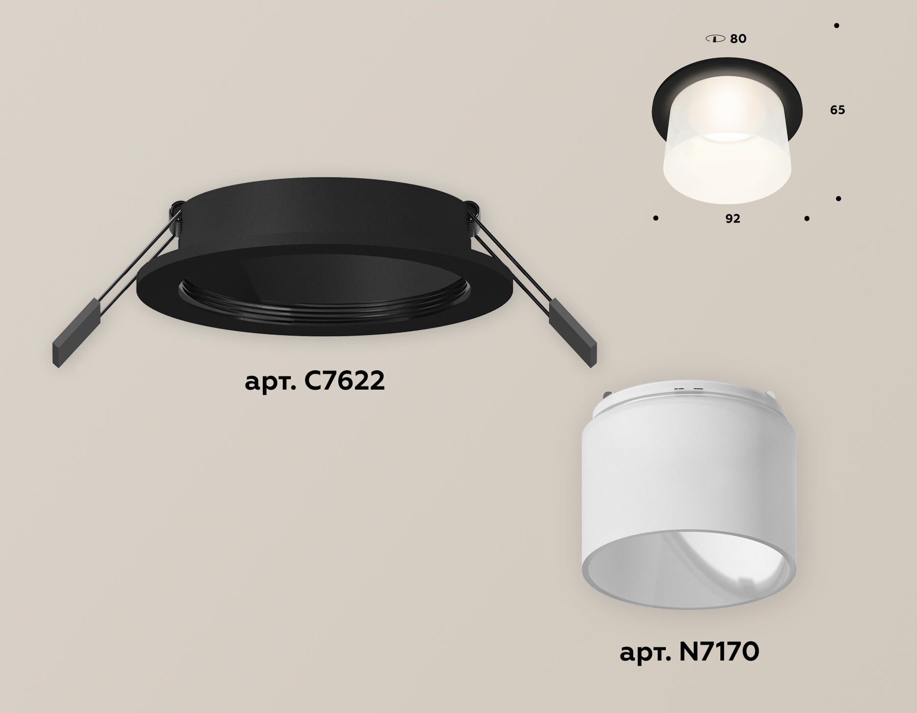 Встраиваемый светильник Ambrella Light Techno XC7622045 (C7622, N7170) в Санкт-Петербурге