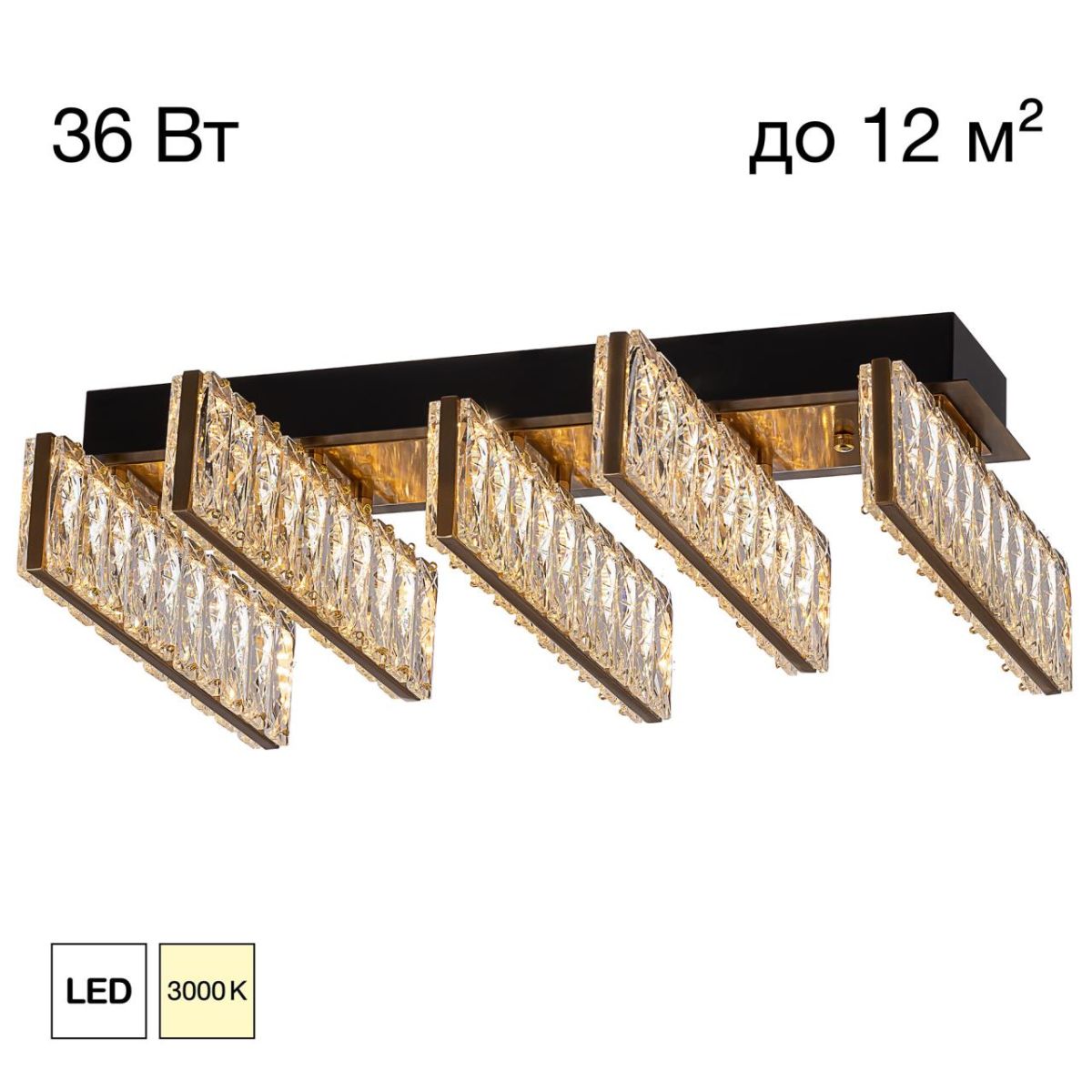 Потолочная люстра Citilux Palant CL325252 в #REGION_NAME_DECLINE_PP#