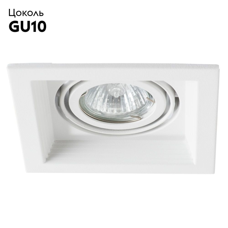 Встраиваемый светильник Arte Lamp A6661PL-1WH в #REGION_NAME_DECLINE_PP#