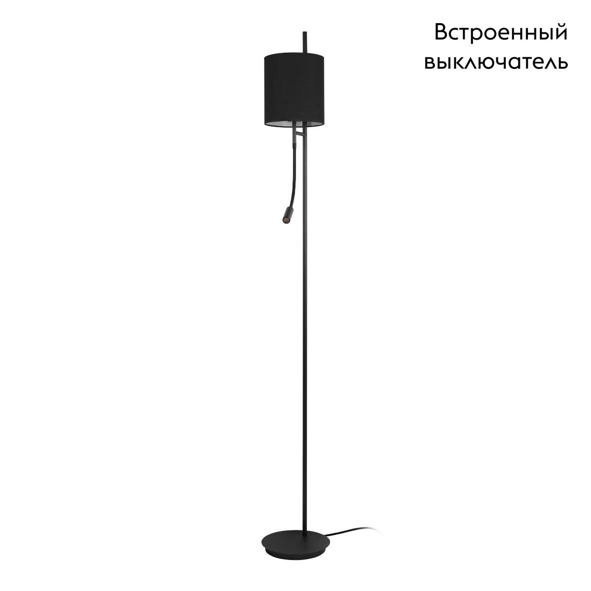 Торшер Loft IT Ritz 10253F/B Black в Санкт-Петербурге