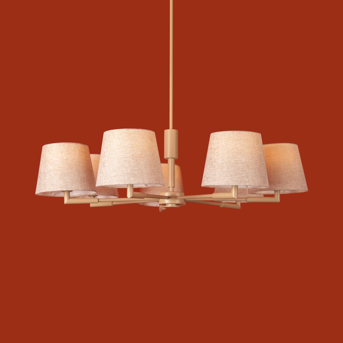 Люстра на штанге Freya Butler FR2057PL-07BG в Санкт-Петербурге