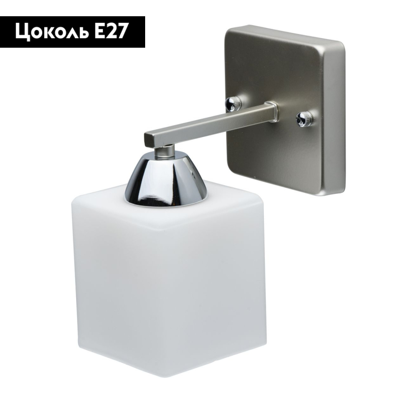 Бра De Markt City Тетро 673025301 в Санкт-Петербурге