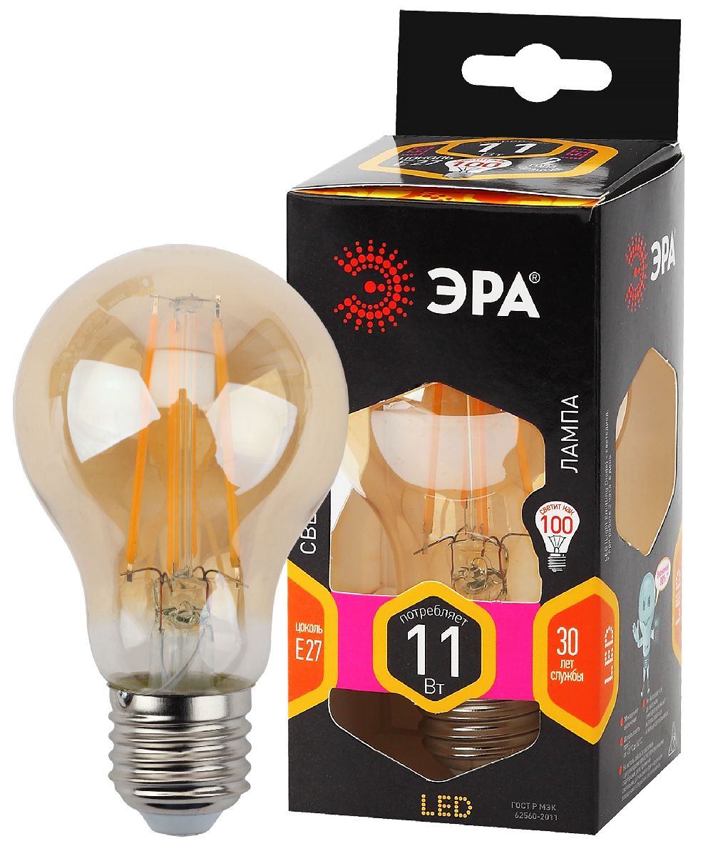 Лампа светодиодная Эра E27 11W 2700K F-LED A60-11W-827-E27 gold Б0035039 в Санкт-Петербурге