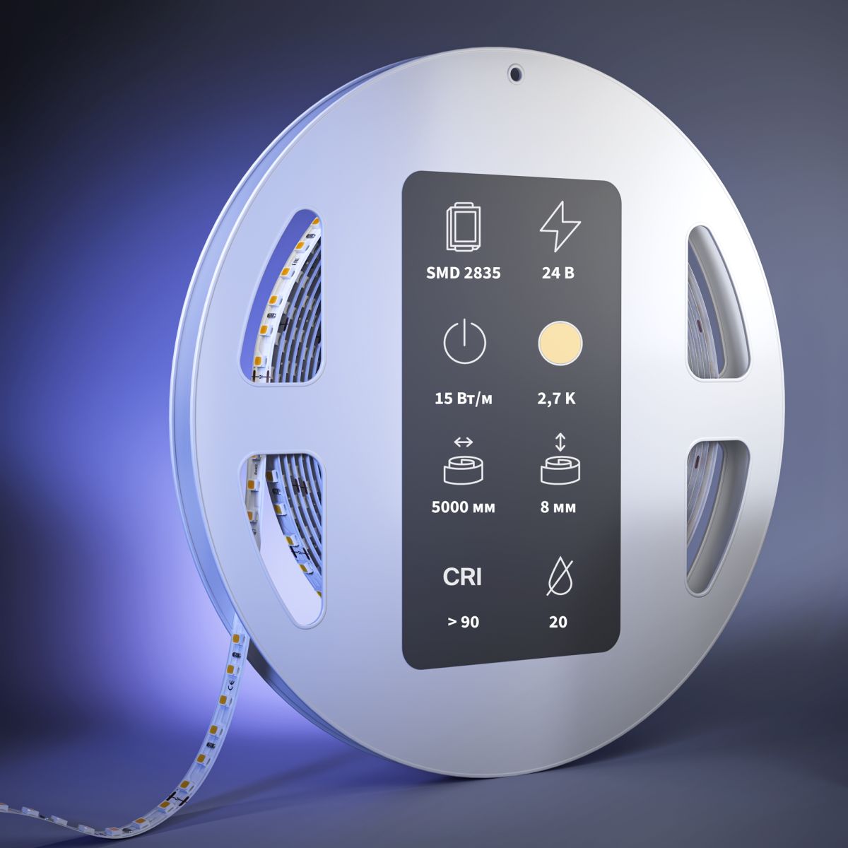 Светодиодная лента Maytoni Led Strip 24В 2835 15Вт/м 2700К 5м IP 20 201323 в Санкт-Петербурге