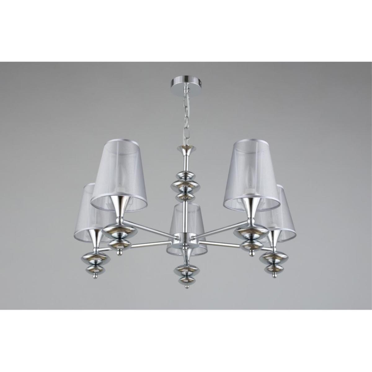 Подвесная люстра Omnilux Ligure OML-67503-05 в Санкт-Петербурге