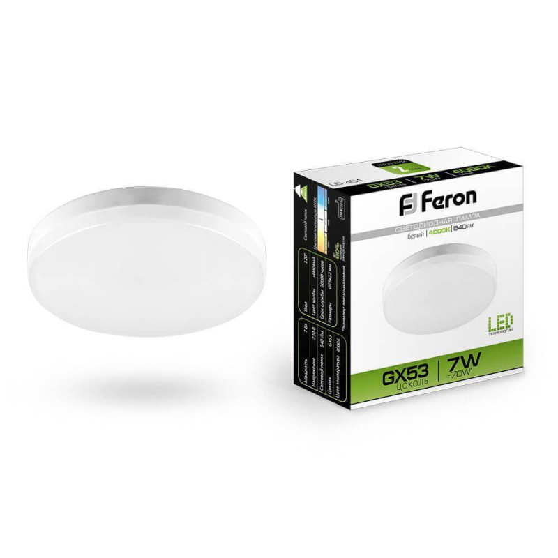 Лампа светодиодная Feron GX53 7W 4000K Таблетка Матовая LB-451 25828 в Санкт-Петербурге