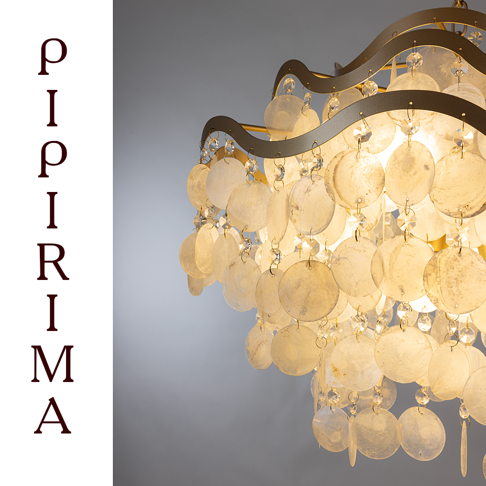 Подвесная люстра Arte Lamp Pipirima A4065SP-9SG в Санкт-Петербурге