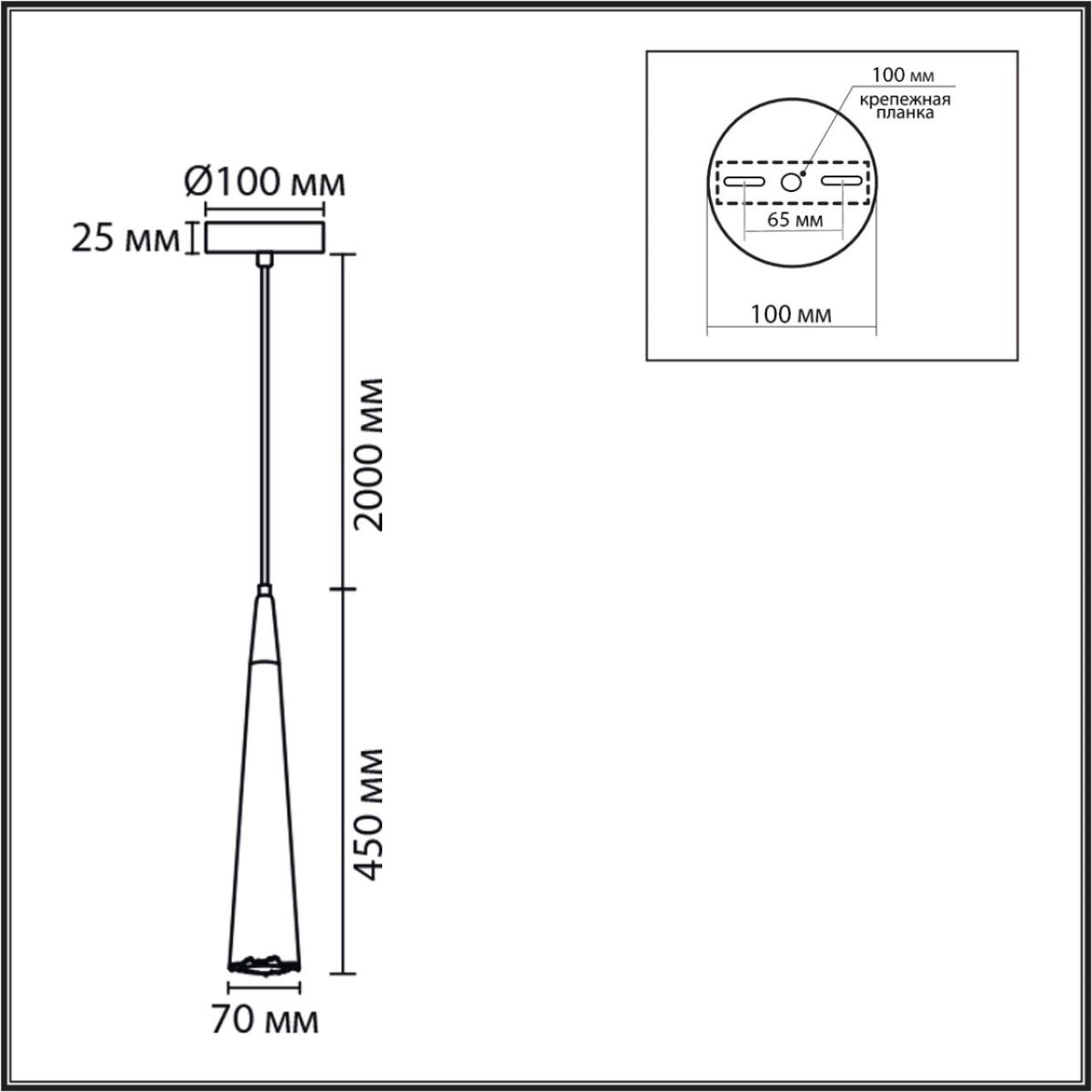 Подвесной светильник Lumion Suspentioni Eoliana 8352/1C в Санкт-Петербурге