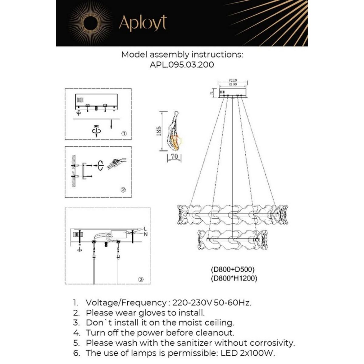 Подвесная люстра Aployt Fifi APL.095.03.200 в Санкт-Петербурге