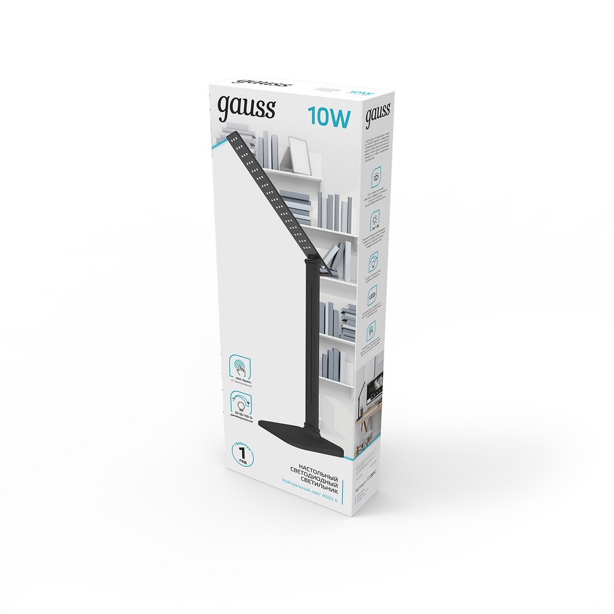 Настольная лампа Gauss GT2012 в Санкт-Петербурге