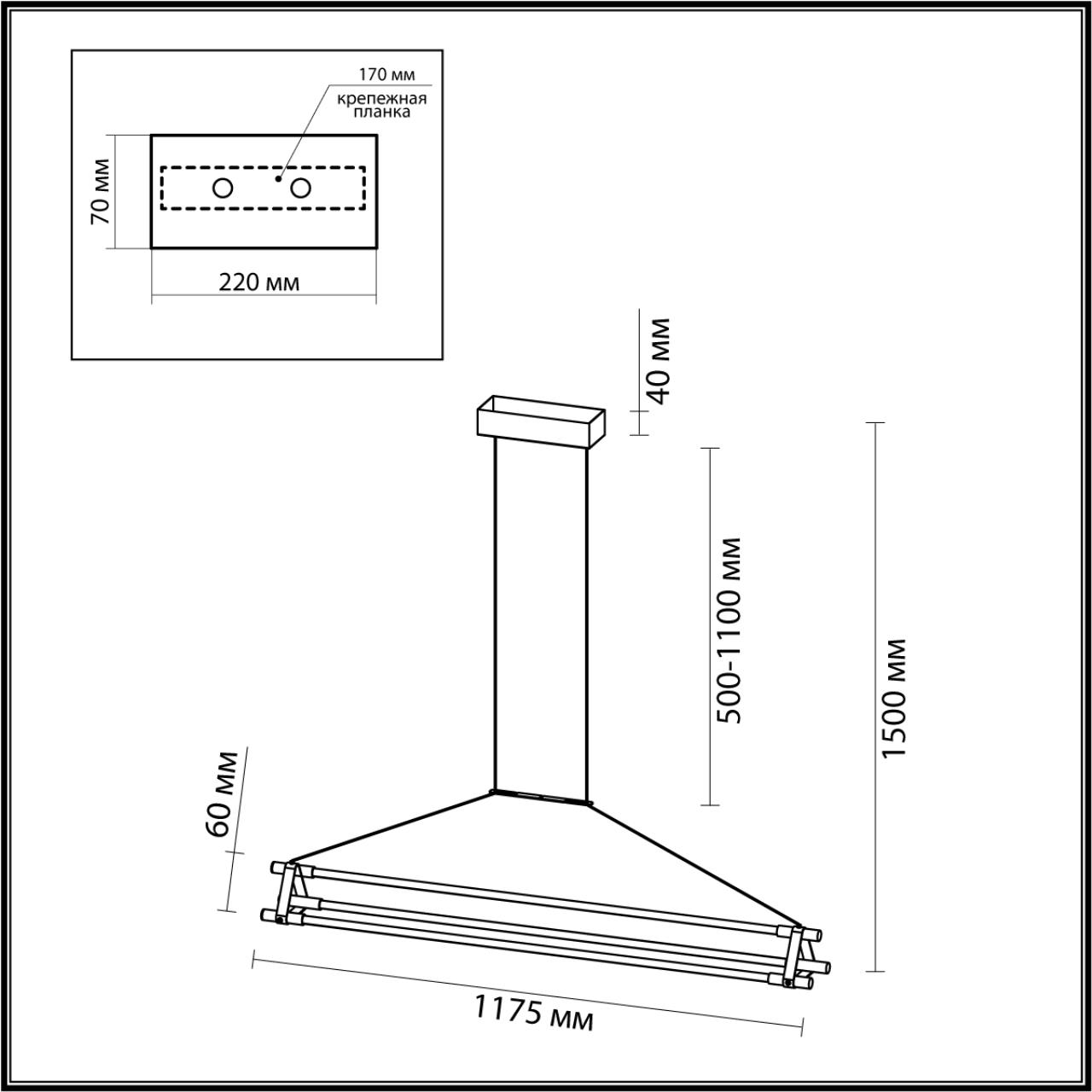 Подвесная люстра Odeon Light Stretto 4394/48L в Санкт-Петербурге