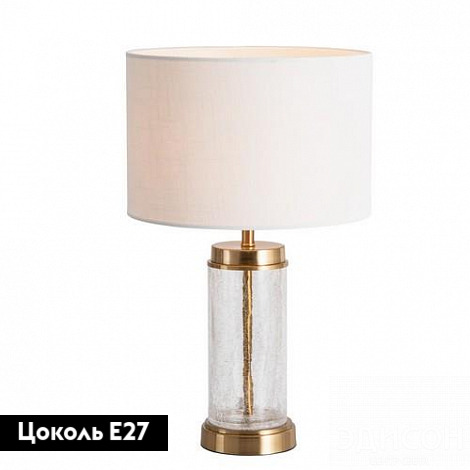 Настольная лампа Arte Lamp Baymont A5070LT-1PB в #REGION_NAME_DECLINE_PP#