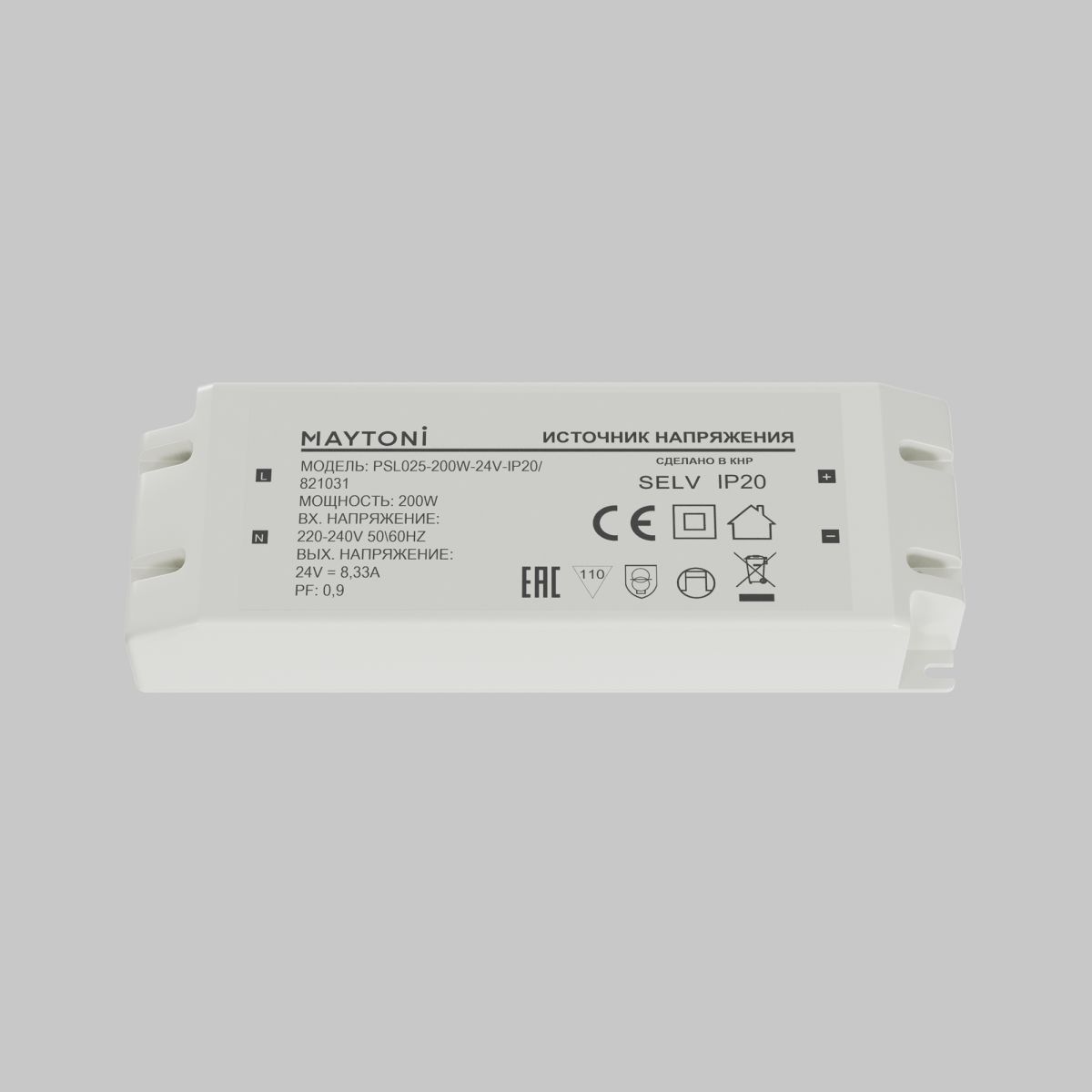 Источник напряжения Maytoni Led Strip PSL025 24В 200Вт IP20 821031 в Санкт-Петербурге