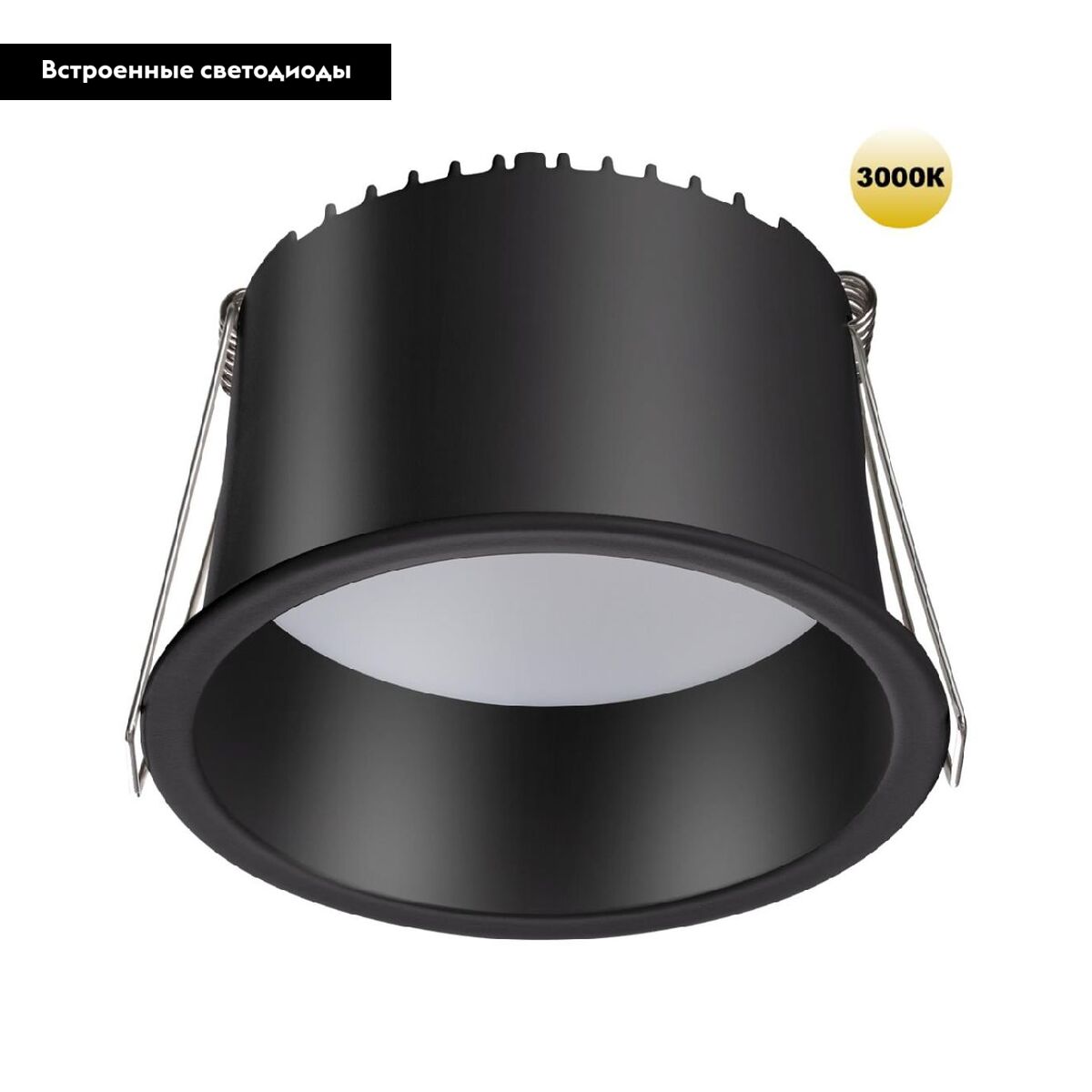 Встраиваемый светильник Novotech Tran 359237 в #REGION_NAME_DECLINE_PP#