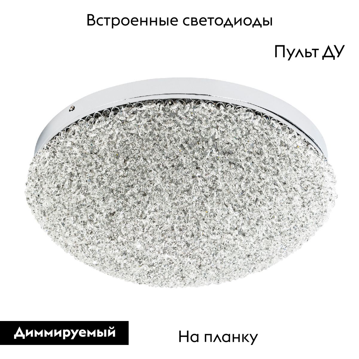 Потолочная люстра Modelux ML.2320.500 CR в #REGION_NAME_DECLINE_PP#