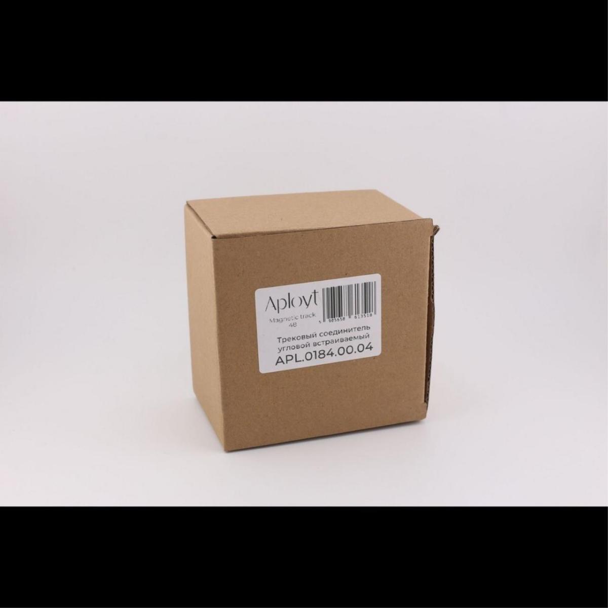 Соединитель угловой Aployt Magnetic track 48 APL.0184.00.04 в Санкт-Петербурге