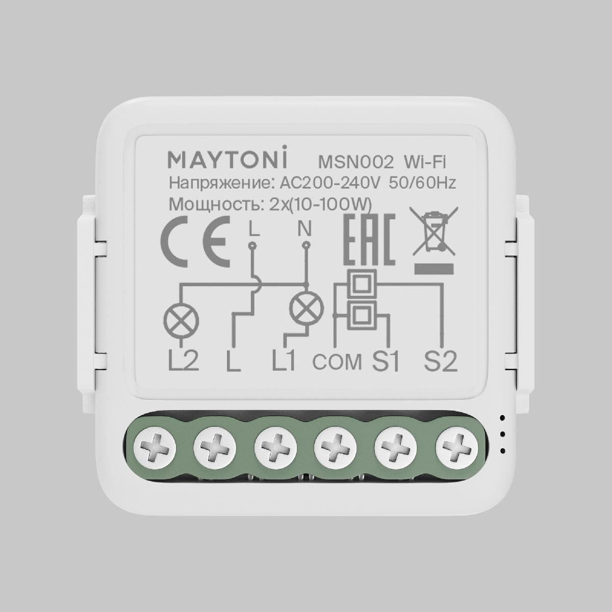 Wi-Fi модуль Maytoni Smart home MSN002 в Санкт-Петербурге