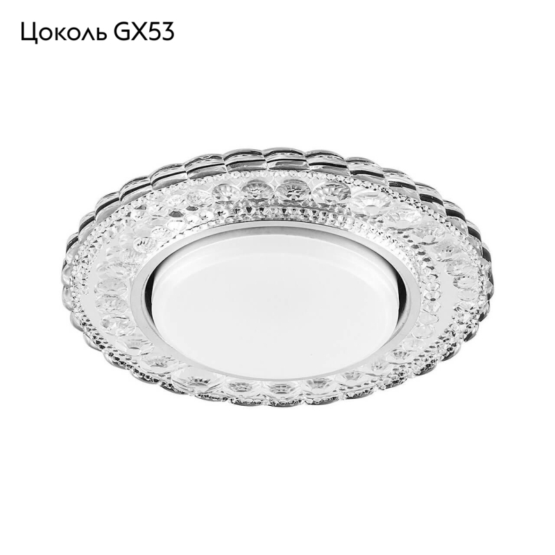 Встраиваемый светильник Feron CD4024 29538 в Санкт-Петербурге