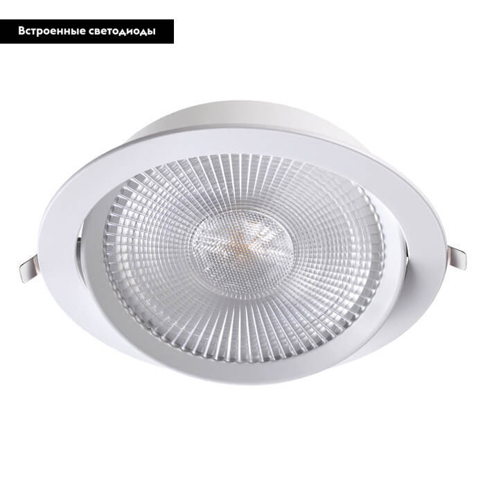 Встраиваемый светодиодный светильник Novotech Stern 358001 в #REGION_NAME_DECLINE_PP#