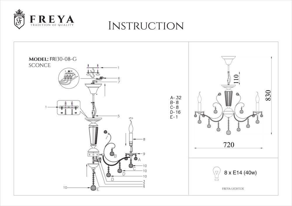 Подвесная люстра Freya Marlin FR1130-PL-08-G в Санкт-Петербурге