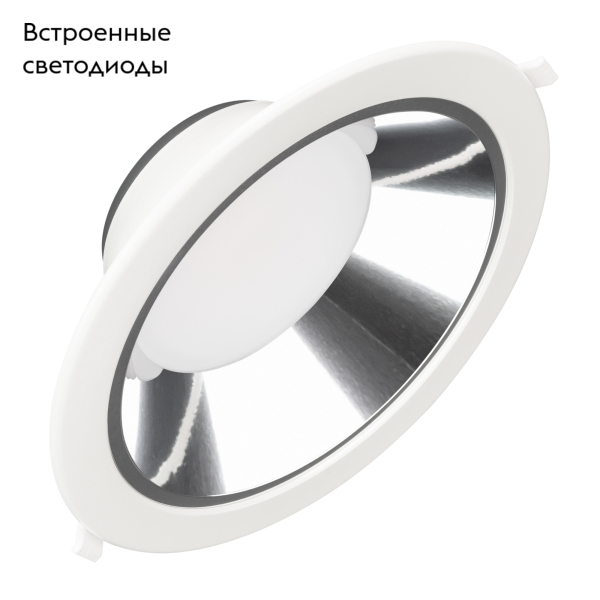 Встраиваемый светильник Arlight IM-Storm-R230-28W Day4000-MIX 032434 в Санкт-Петербурге