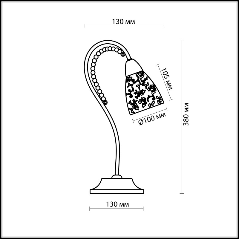 Настольная лампа Odeon Light 2541/1T в Санкт-Петербурге