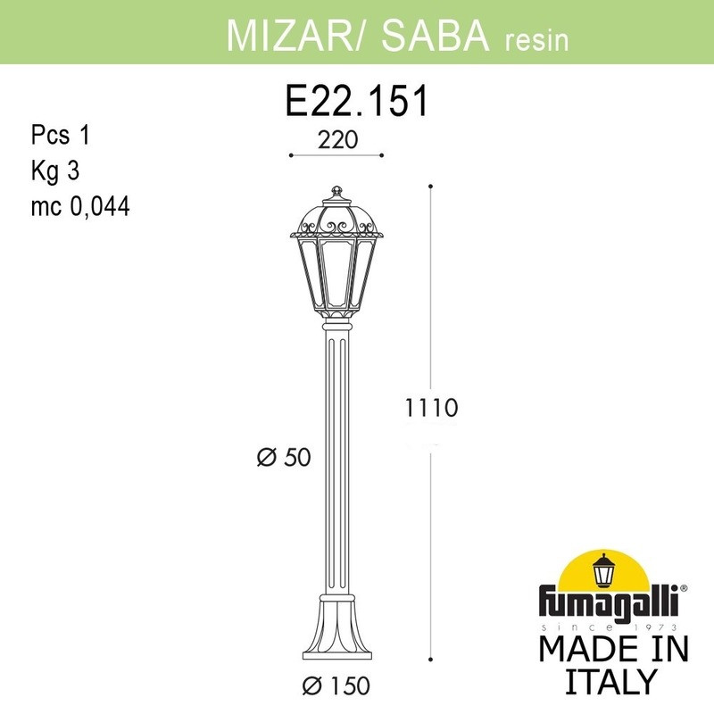 Садовый светильник Fumagalli K22.151.000.AYF1R в Санкт-Петербурге