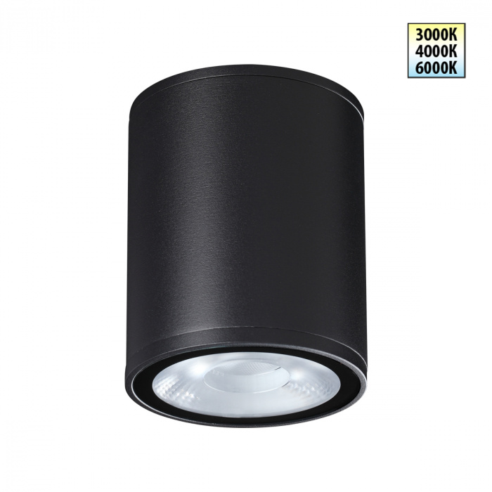 Уличный настенный светильник Novotech Street Tumbler 359535 в Санкт-Петербурге