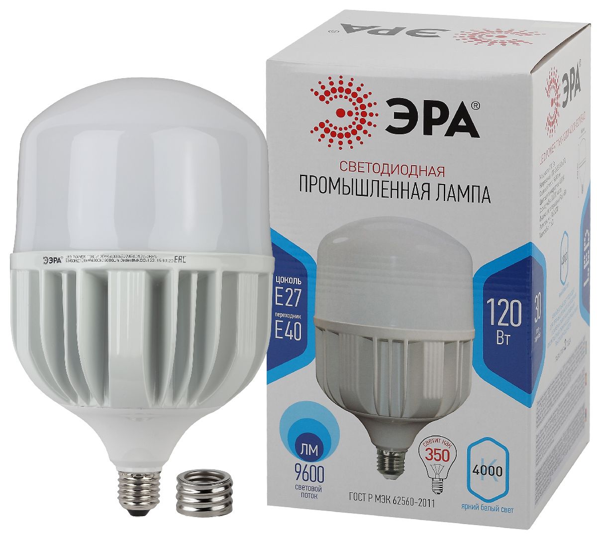 Лампа светодиодная Эра LED POWER T160-120W-4000-E27/E40 Б0049103 в #REGION_NAME_DECLINE_PP#